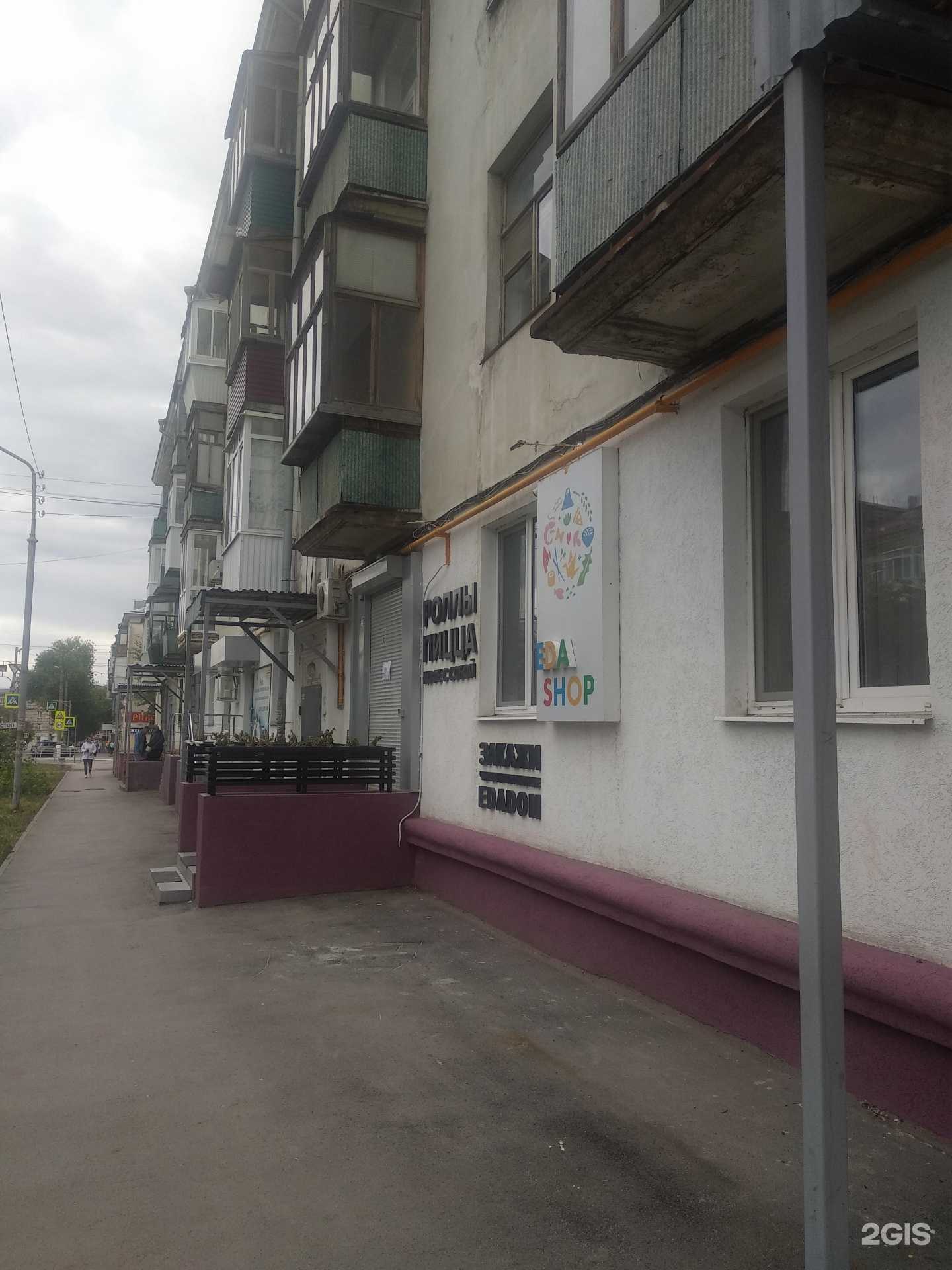 Отзывы на компанию Пензенская мебель в Новокуйбышевске c фото - фотография 2 из 2