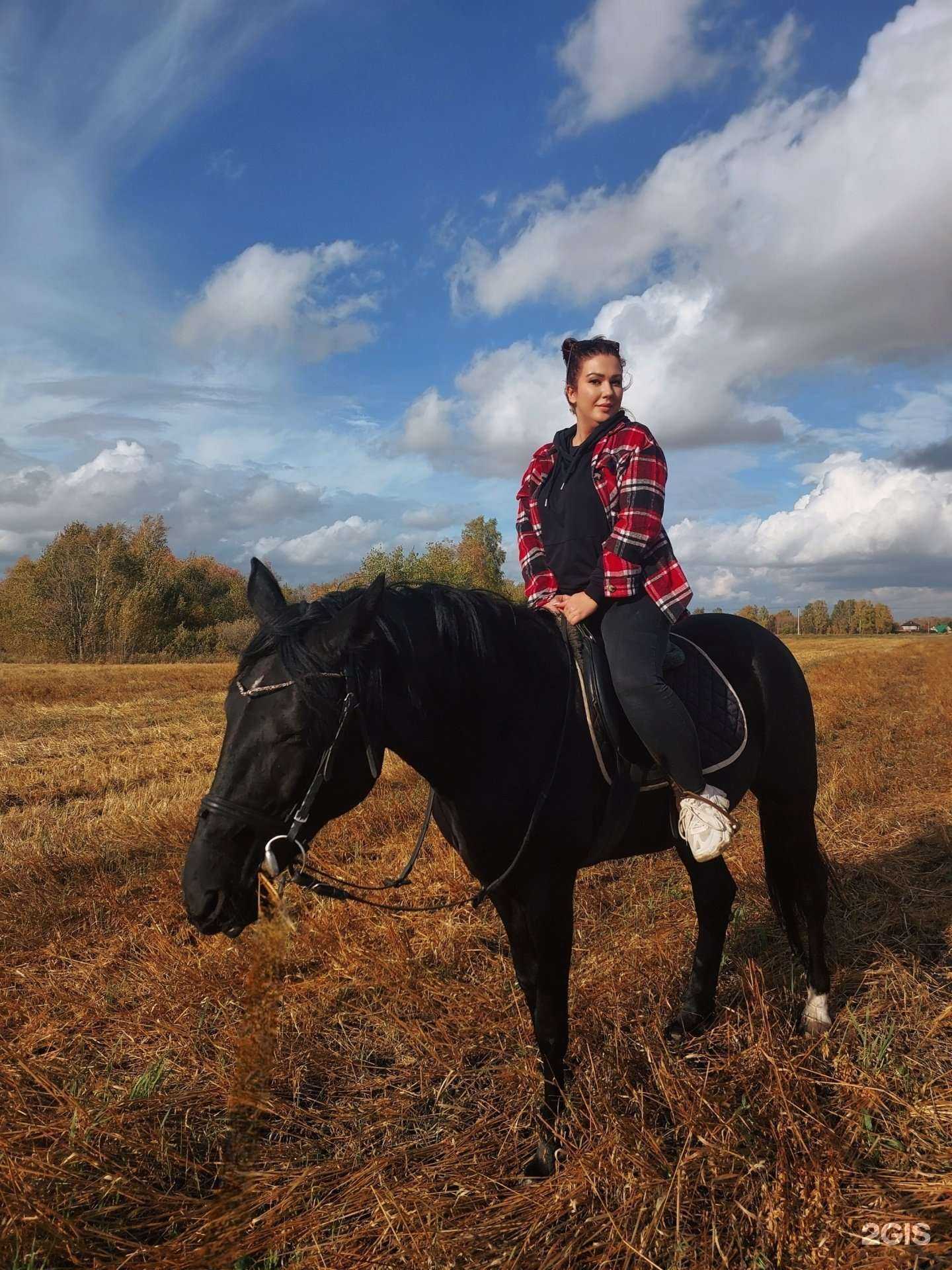 Отзывы на компанию Ранчо райское в г. Тюмень c фото