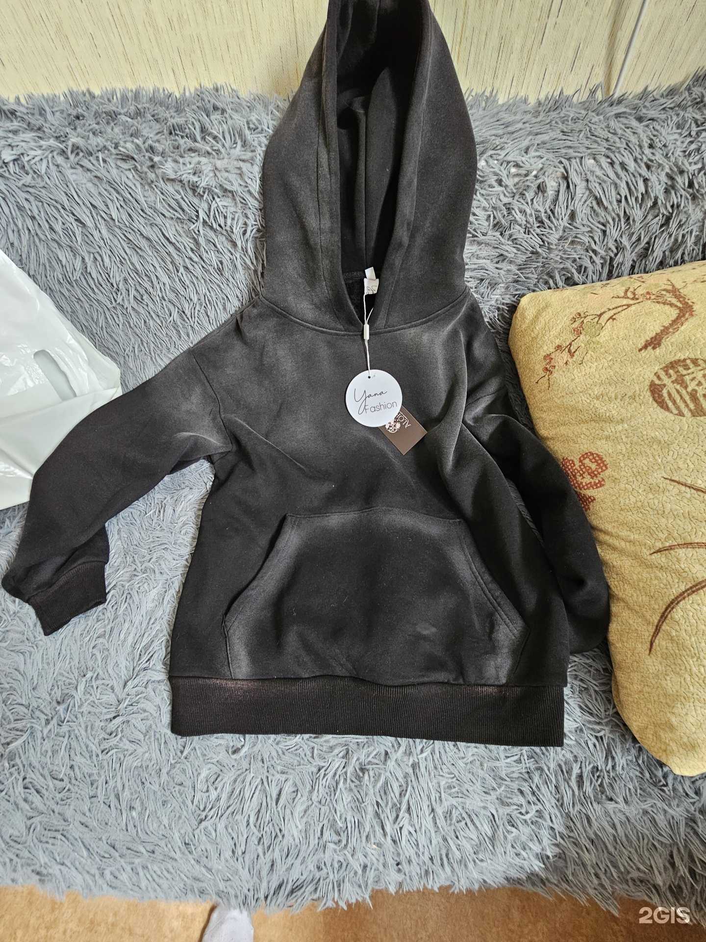 Отзывы на компанию Aloha в Челябинске c фото