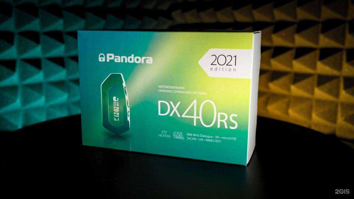 Отзывы на компанию Check Engine в Бийске c фото