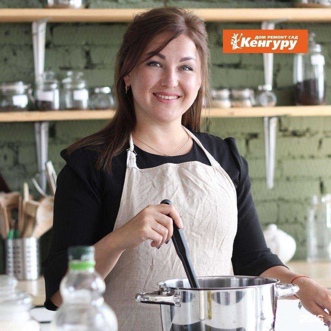 Отзывы на компанию Кенгуру в Родниках c фото