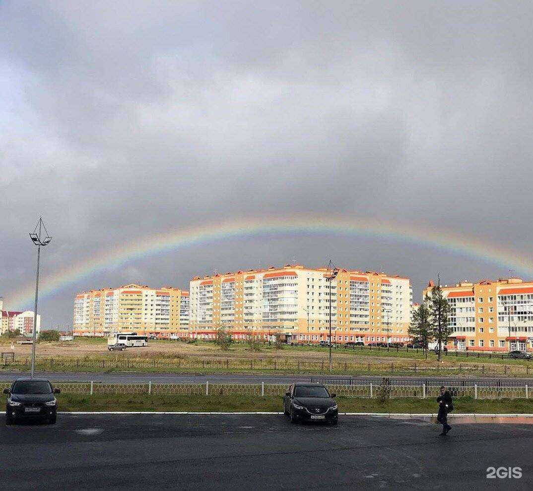 Отзывы на компанию Букет Экзотик в Новом Уренгое c фото - фотография 2 из 2