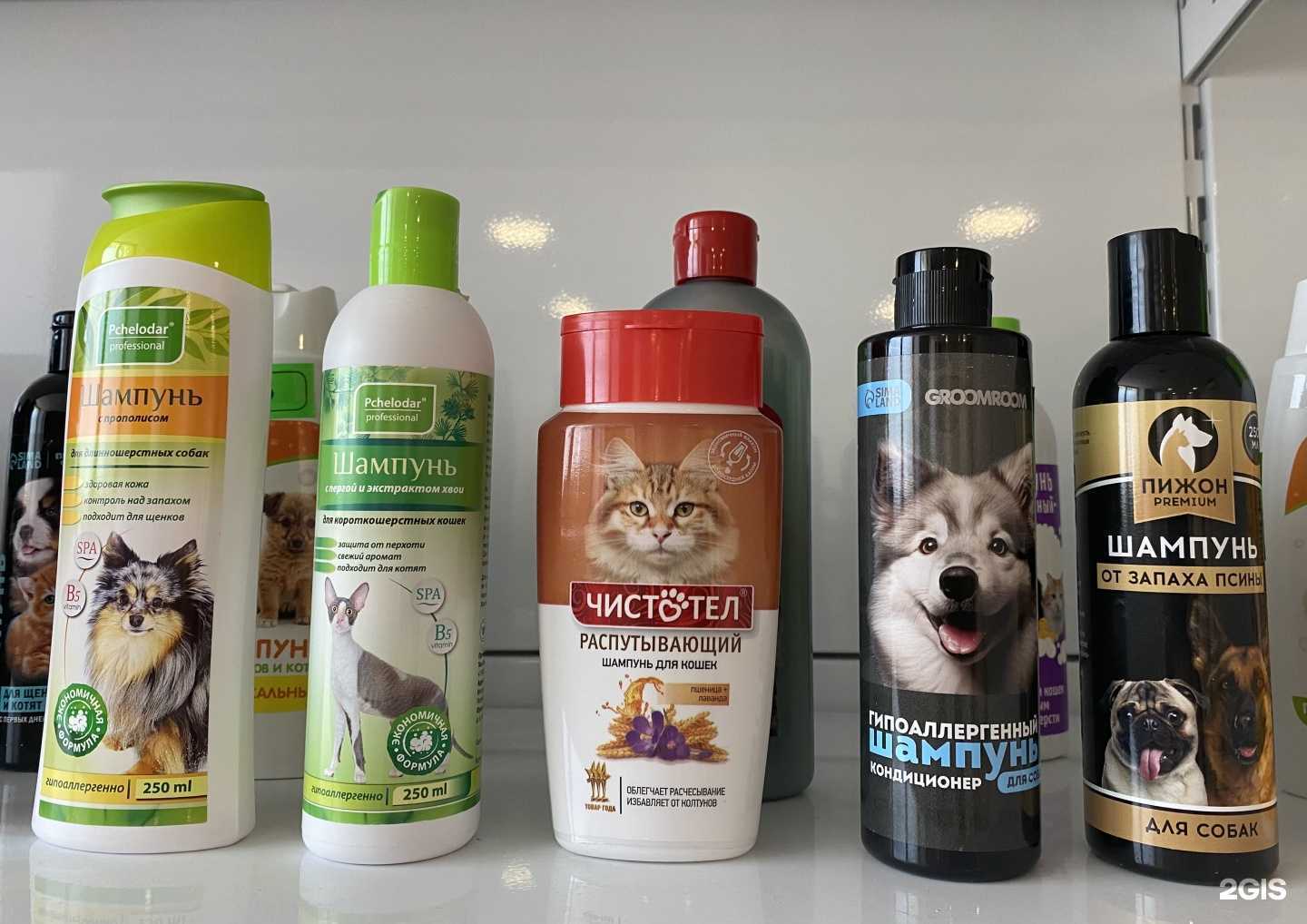 Отзывы на компанию Купикорм в Набережных Челнах c фото