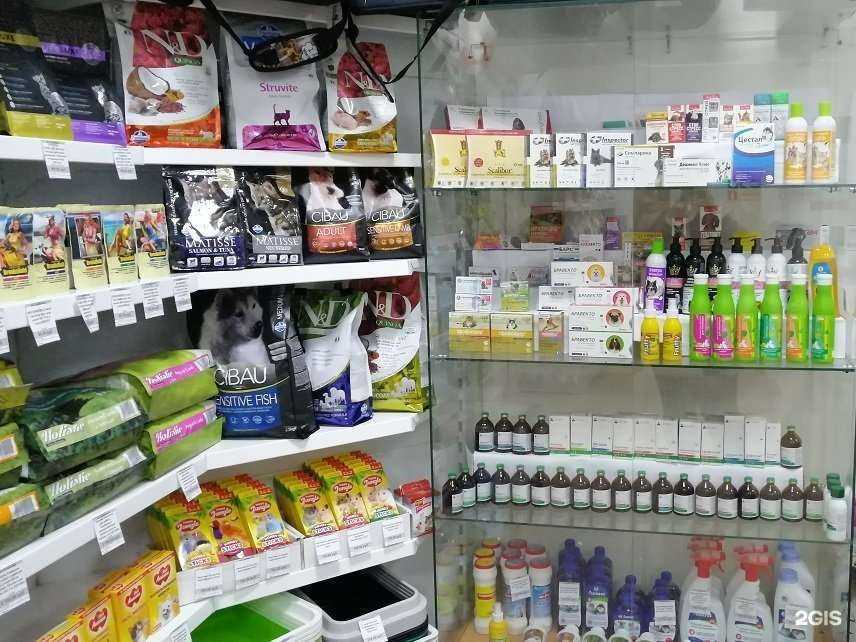 Отзывы на компанию Уралбиовет в Тюмени c фото