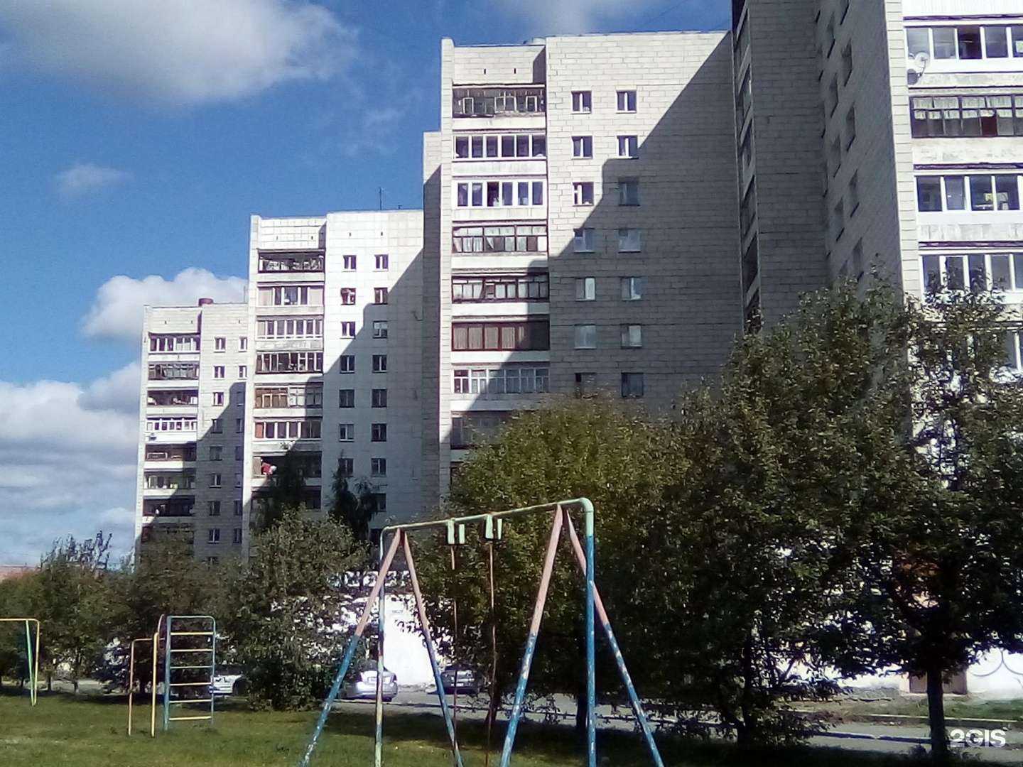 Отзывы на компанию Ветнай в Екатеринбурге c фото - фотография 2 из 2