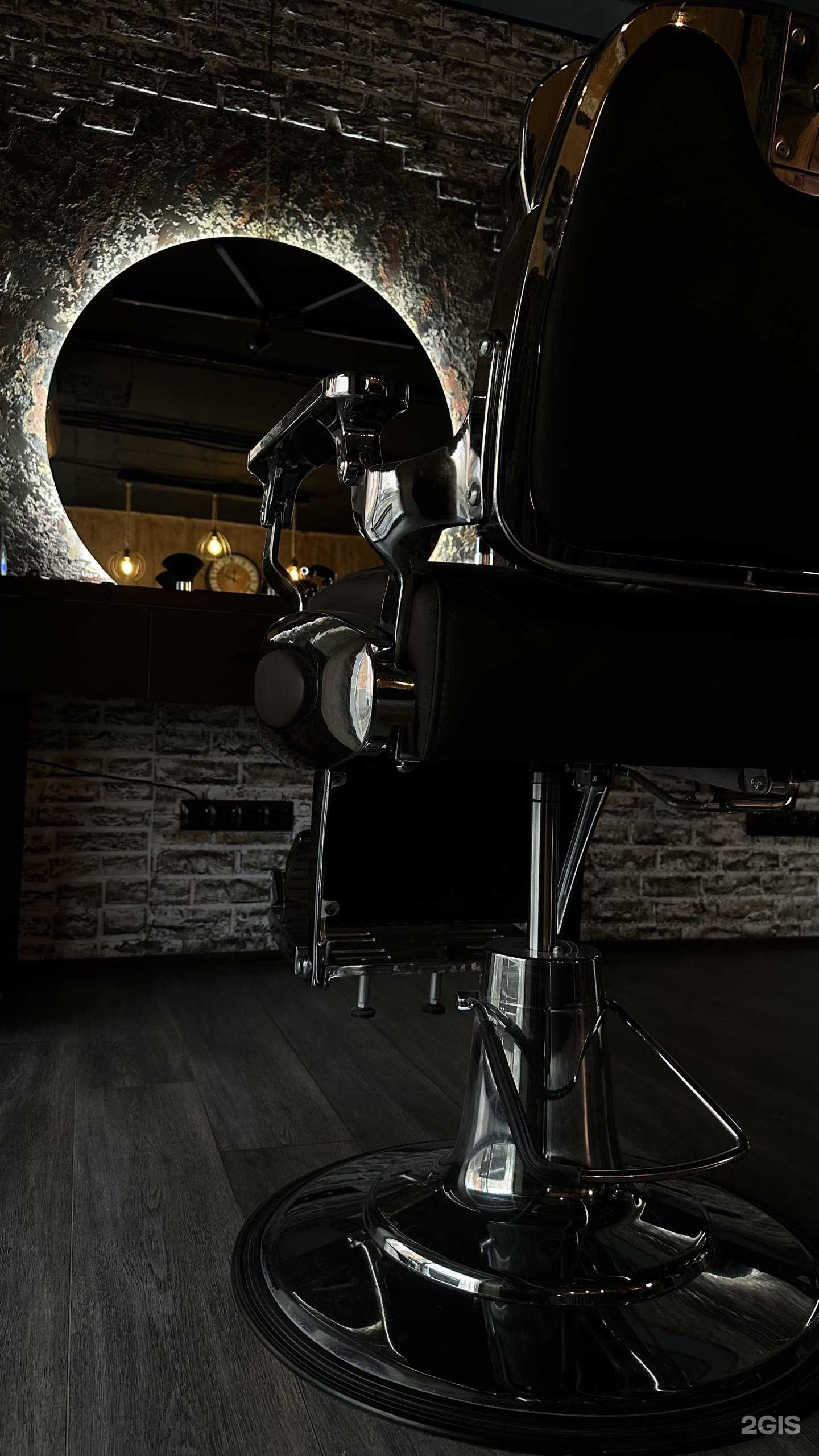 Отзывы на компанию Demon&angel в Краснодаре c фото