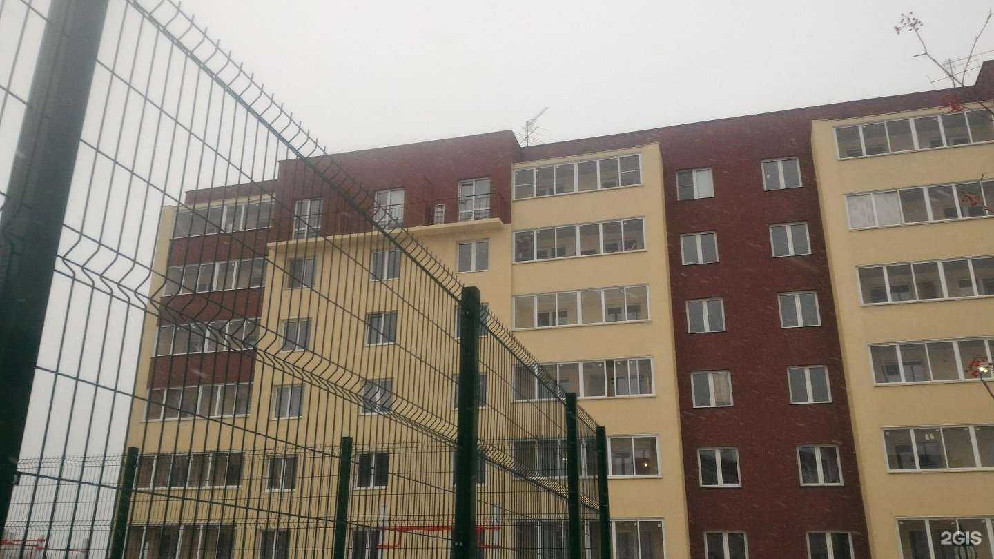 Отзывы на компанию Красный кролик в Новосибирске c фото - фотография 2 из 2