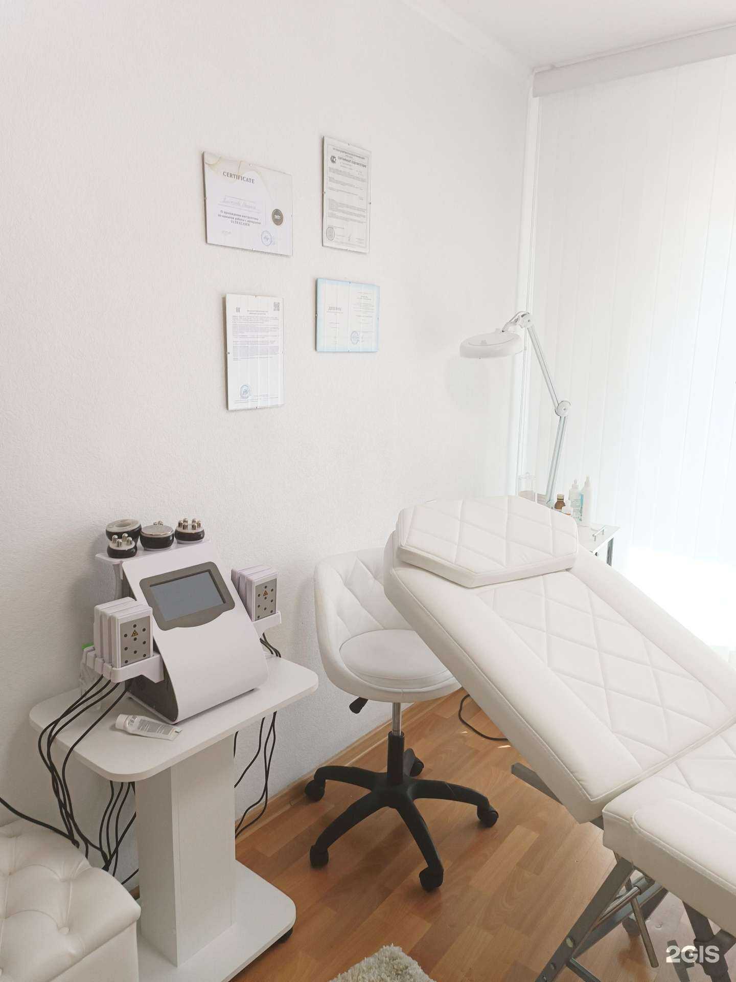 Отзывы на компанию Ultralazer в Омске c фото