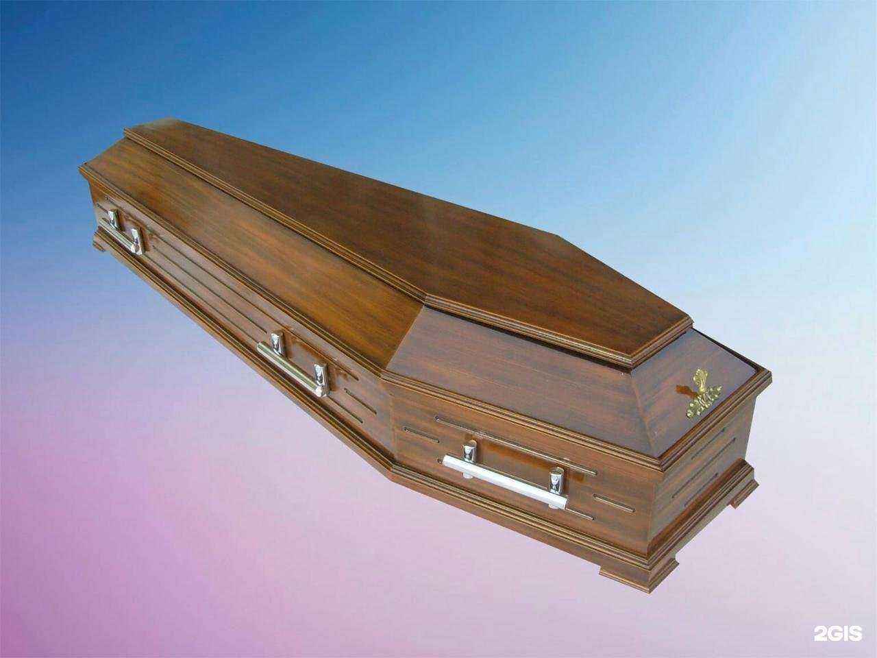 Отзывы на компанию Социальный в Сыктывкаре c фото