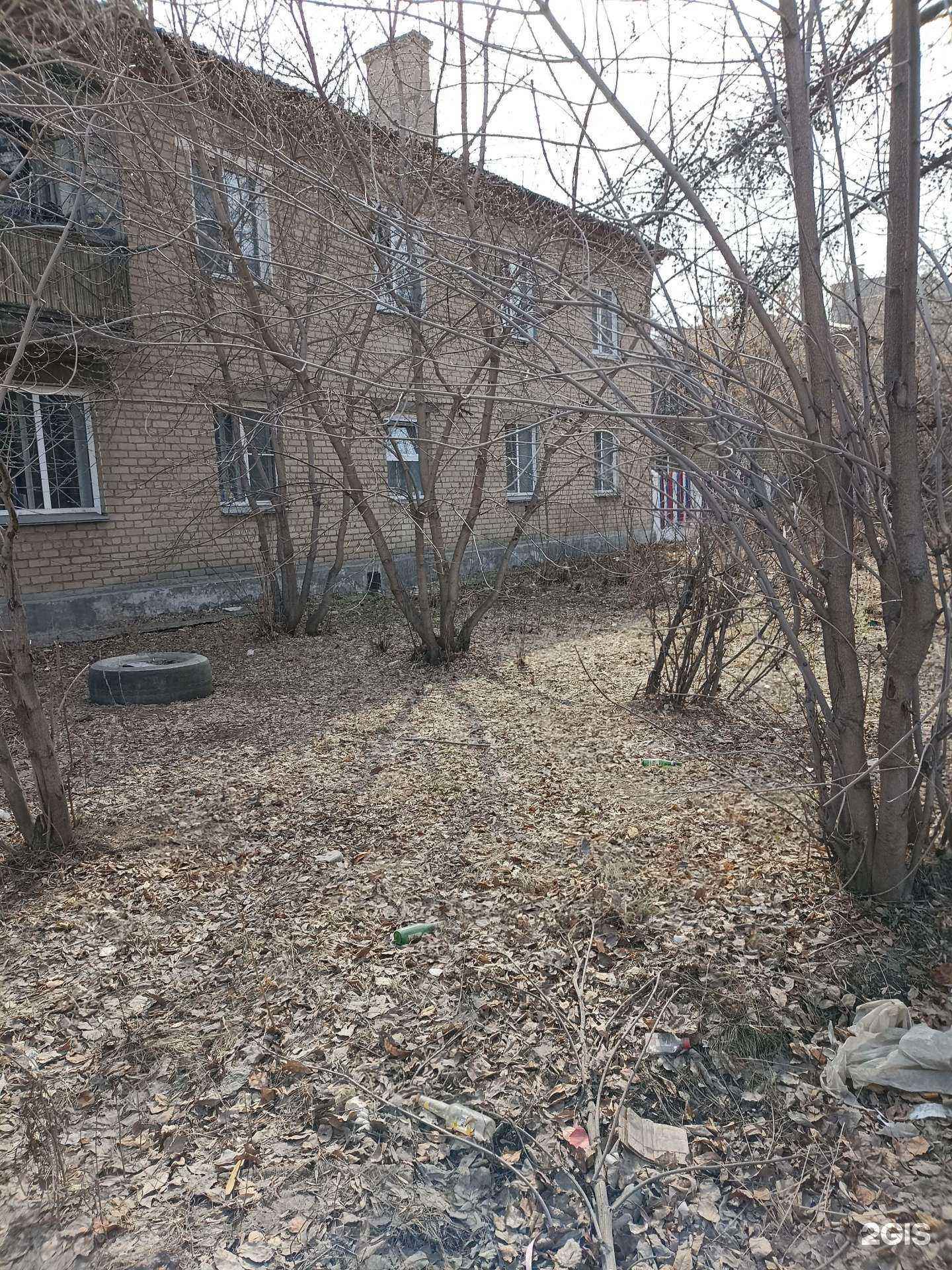 Отзывы на компанию Аварийный комиссар 774 в Челябинске c фото