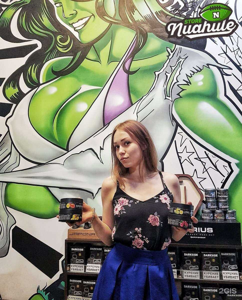 Отзывы на компанию Nuahule store в Иванове c фото