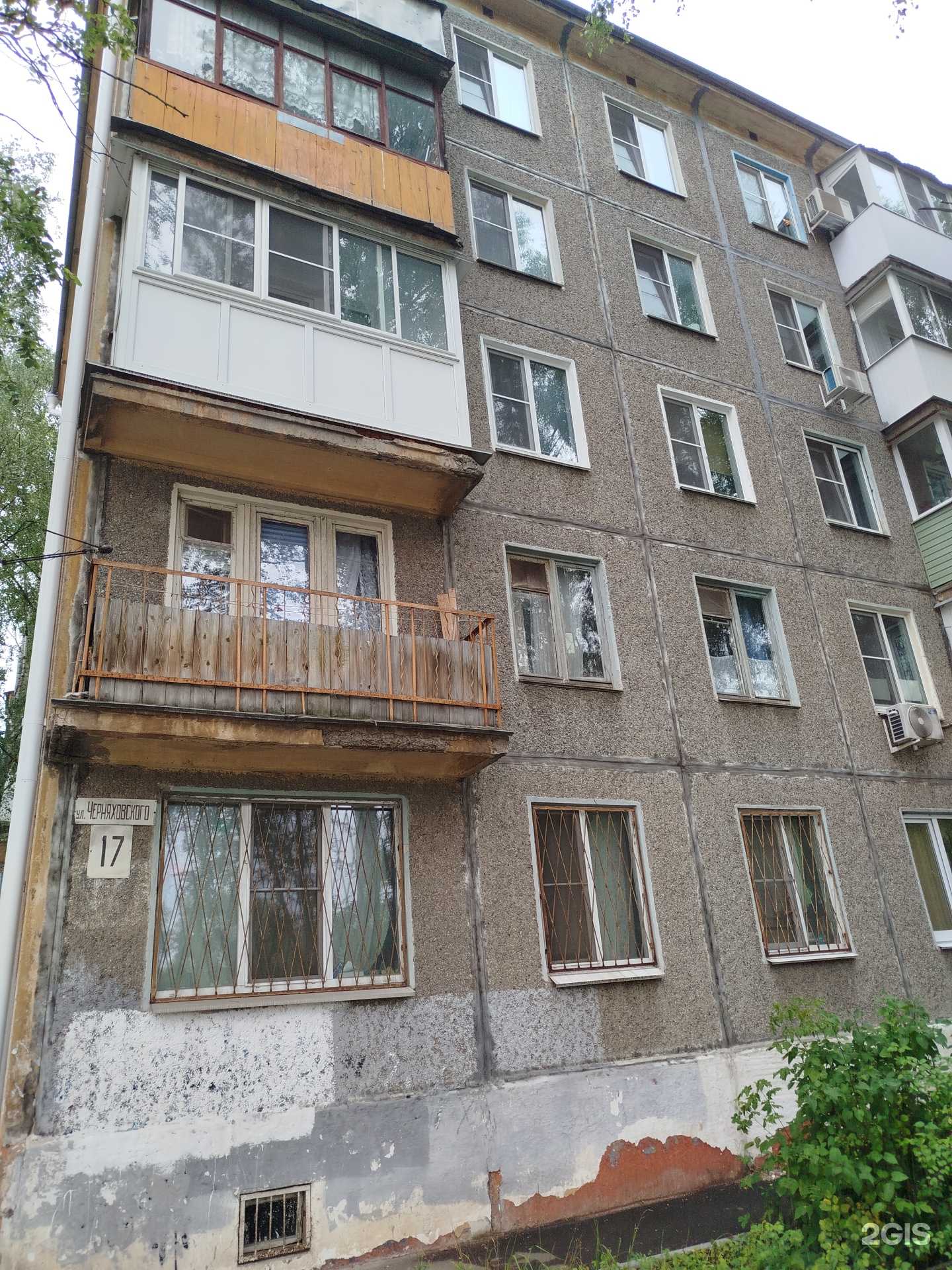 Отзывы на компанию Milan в Нижнем Новгороде c фото - фотография 2 из 2