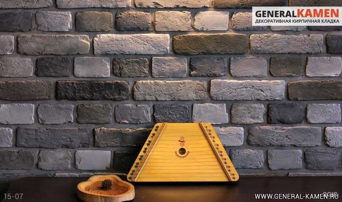 Отзывы на компанию Генерал камень в Екатеринбурге c фото