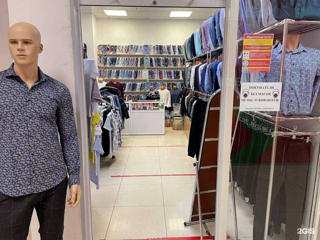 Отзывы на компанию Man`s style в Салавате c фото