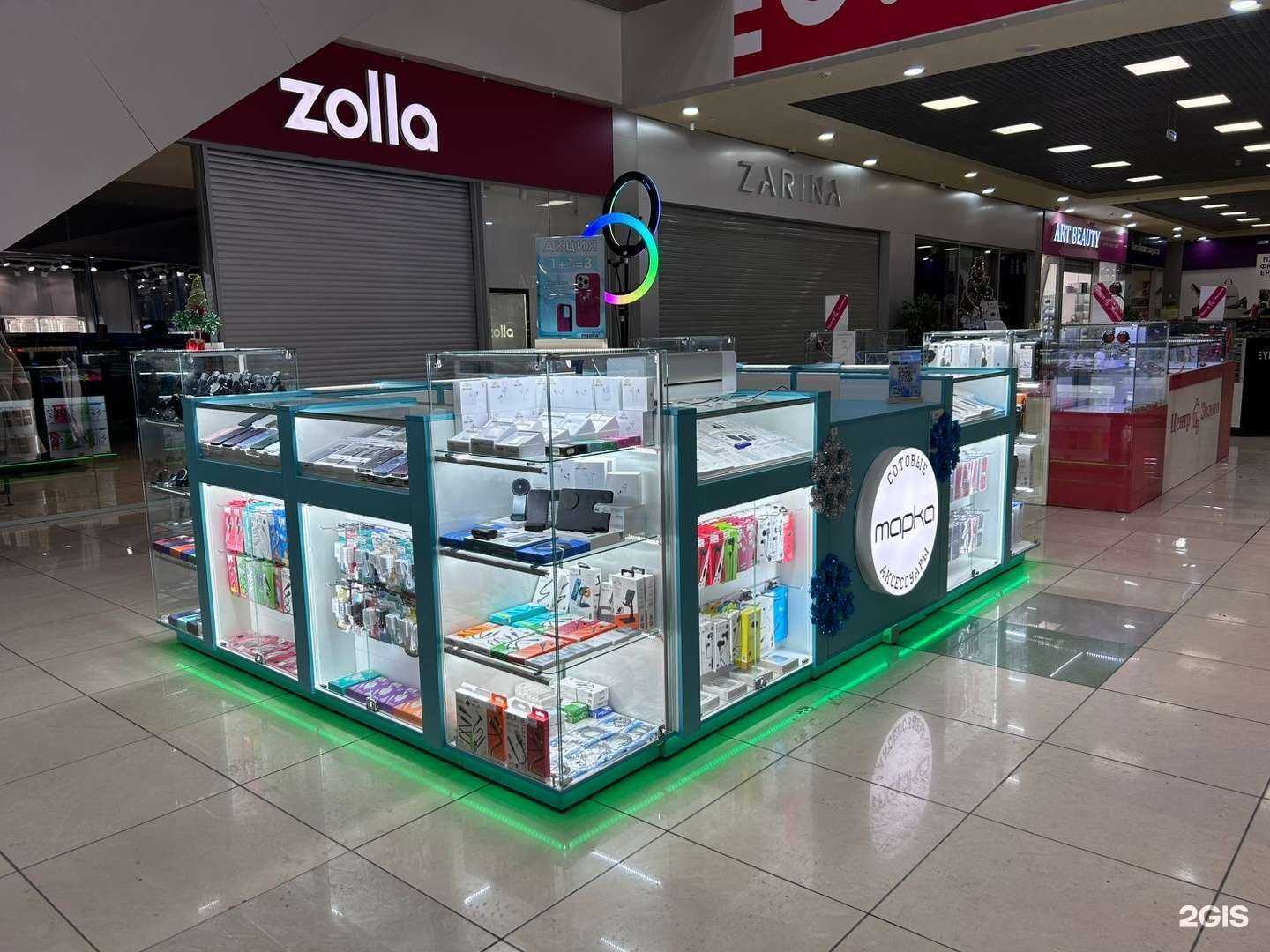 Отзывы на компанию Марка в Кемерове c фото