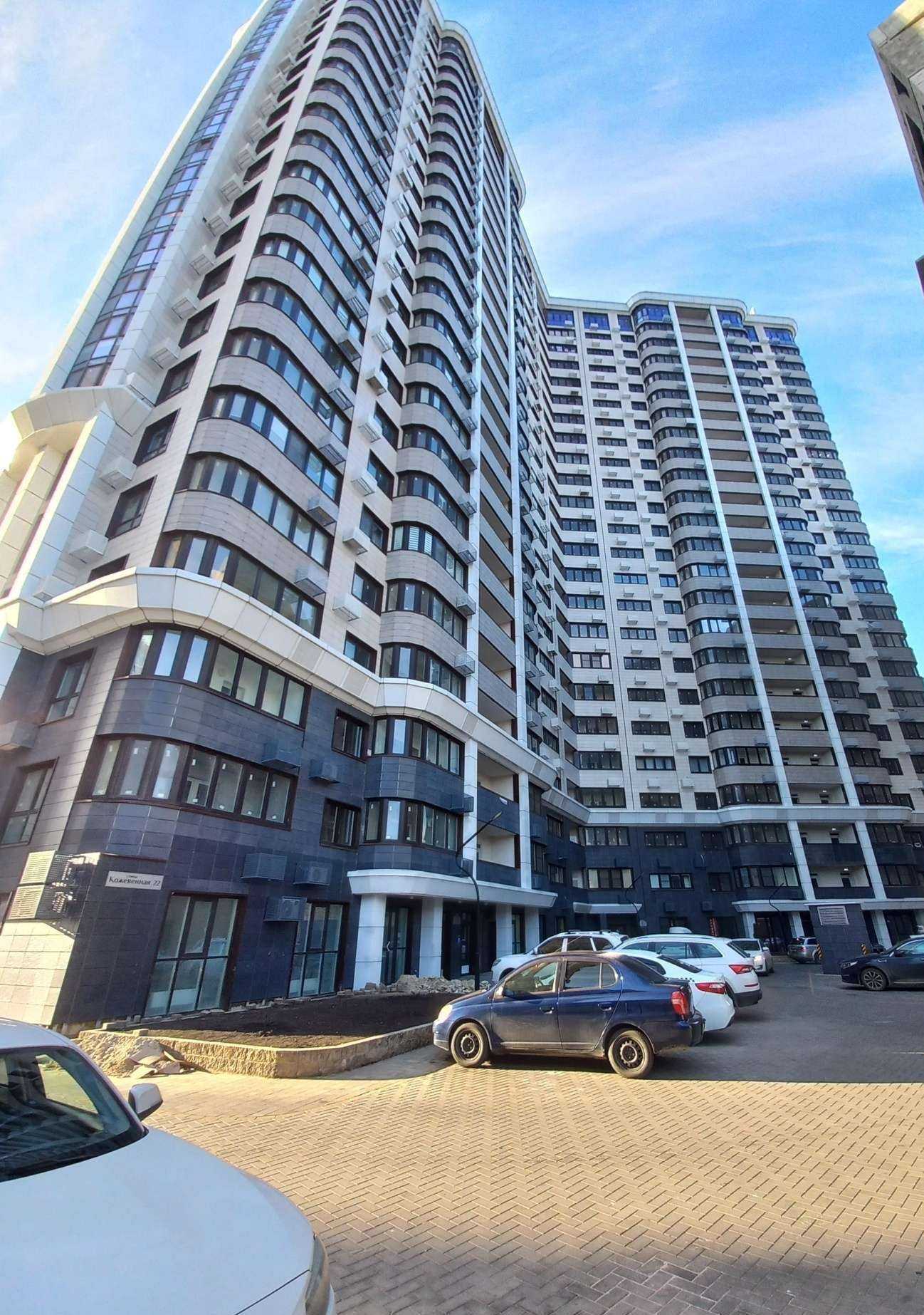 Отзывы на компанию Preveline в Краснодаре c фото - фотография 2 из 2