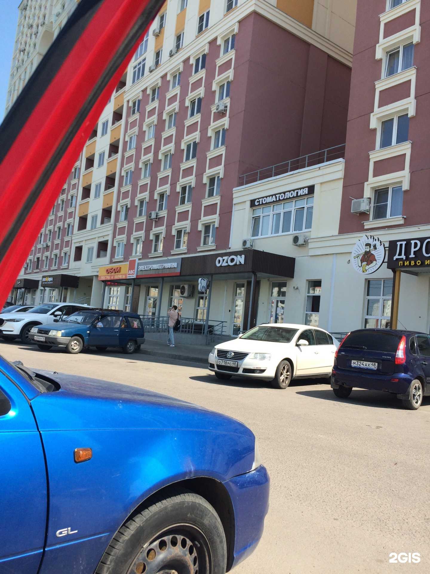 Отзывы на компанию Стоматология Федосеева в г. Липецк c фото