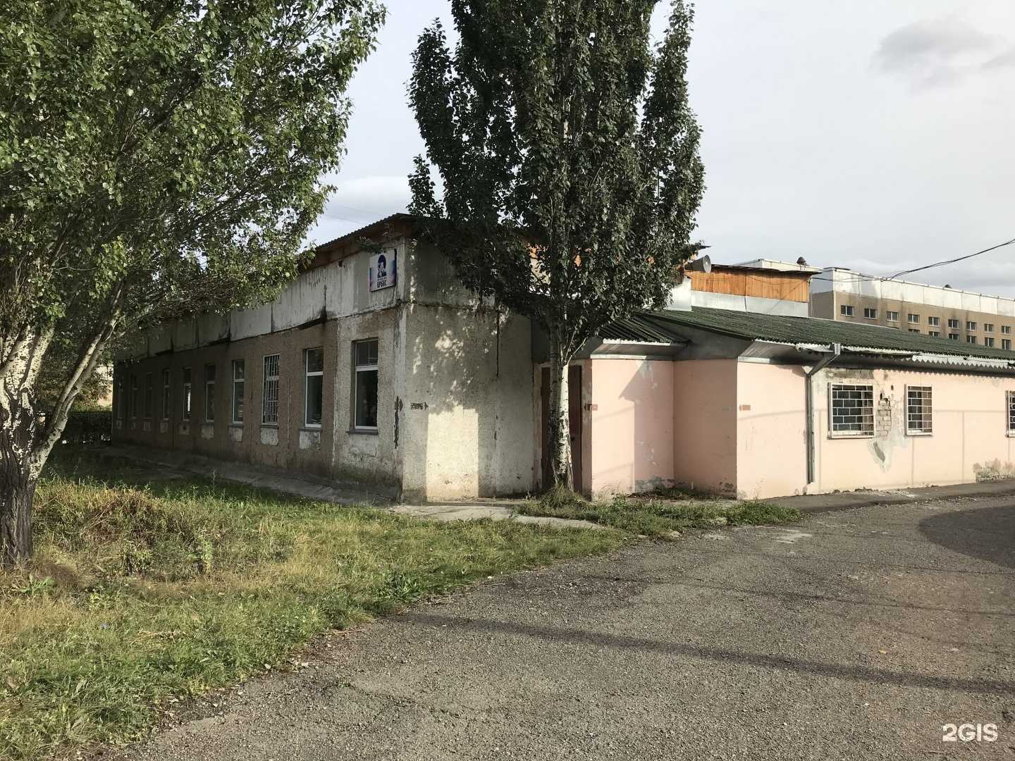 Отзывы на компанию ДЮСШ Ирбис в Барнауле c фото - фотография 2 из 2