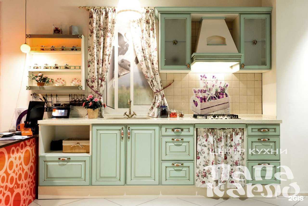 Отзывы на компанию Папа Карло в Брянске c фото