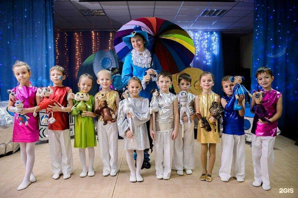 Отзывы на компанию Капитошка в Ульяновске c фото