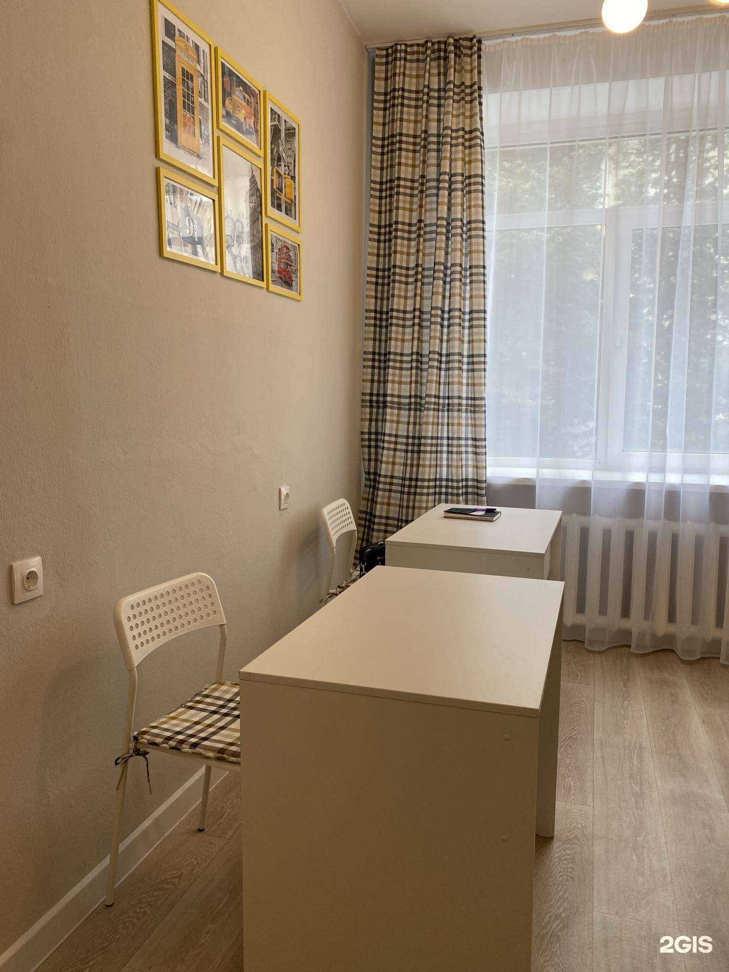 Отзывы на компанию English studio в Кемерове c фото