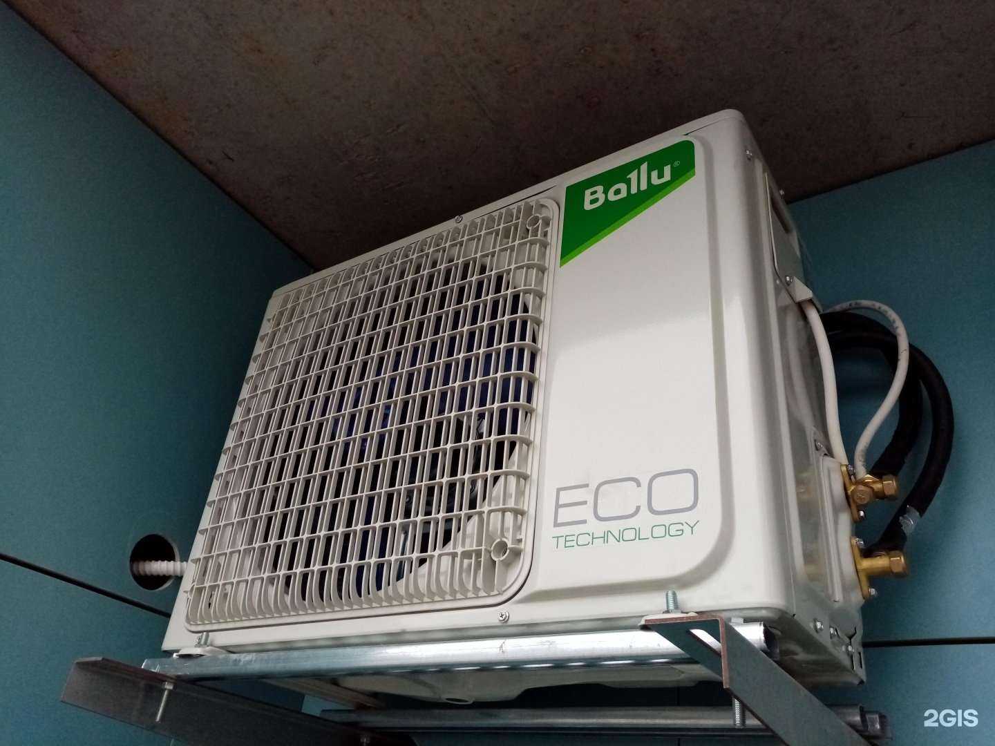 Отзывы на компанию КК-Юг в г. Батайск c фото