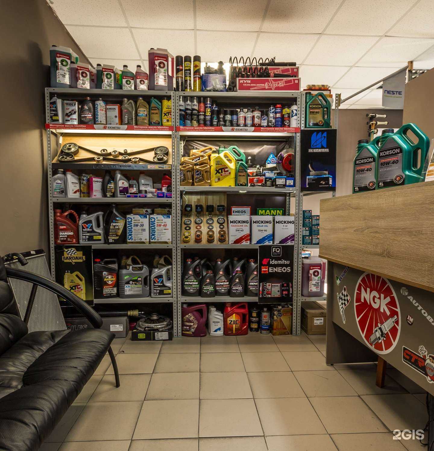 Отзывы на компанию Jm shop в г. Иркутск c фото