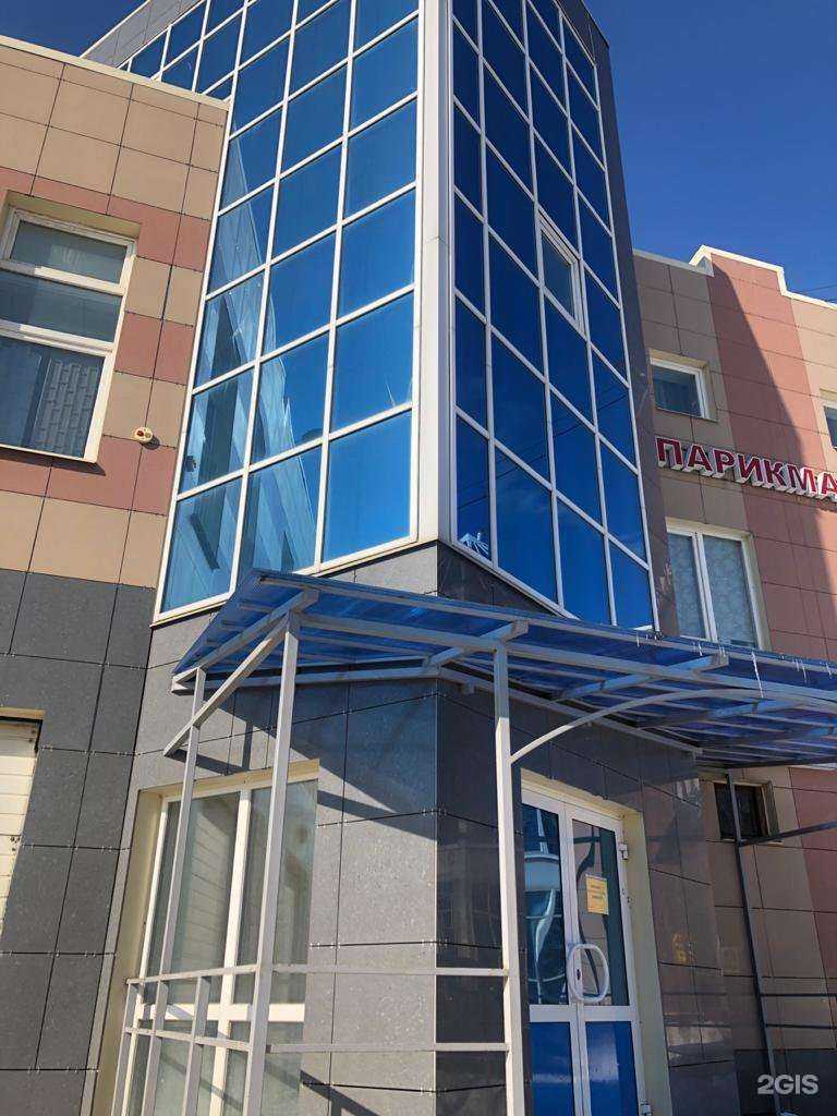 Отзывы на компанию Структура в г. Рязань c фото