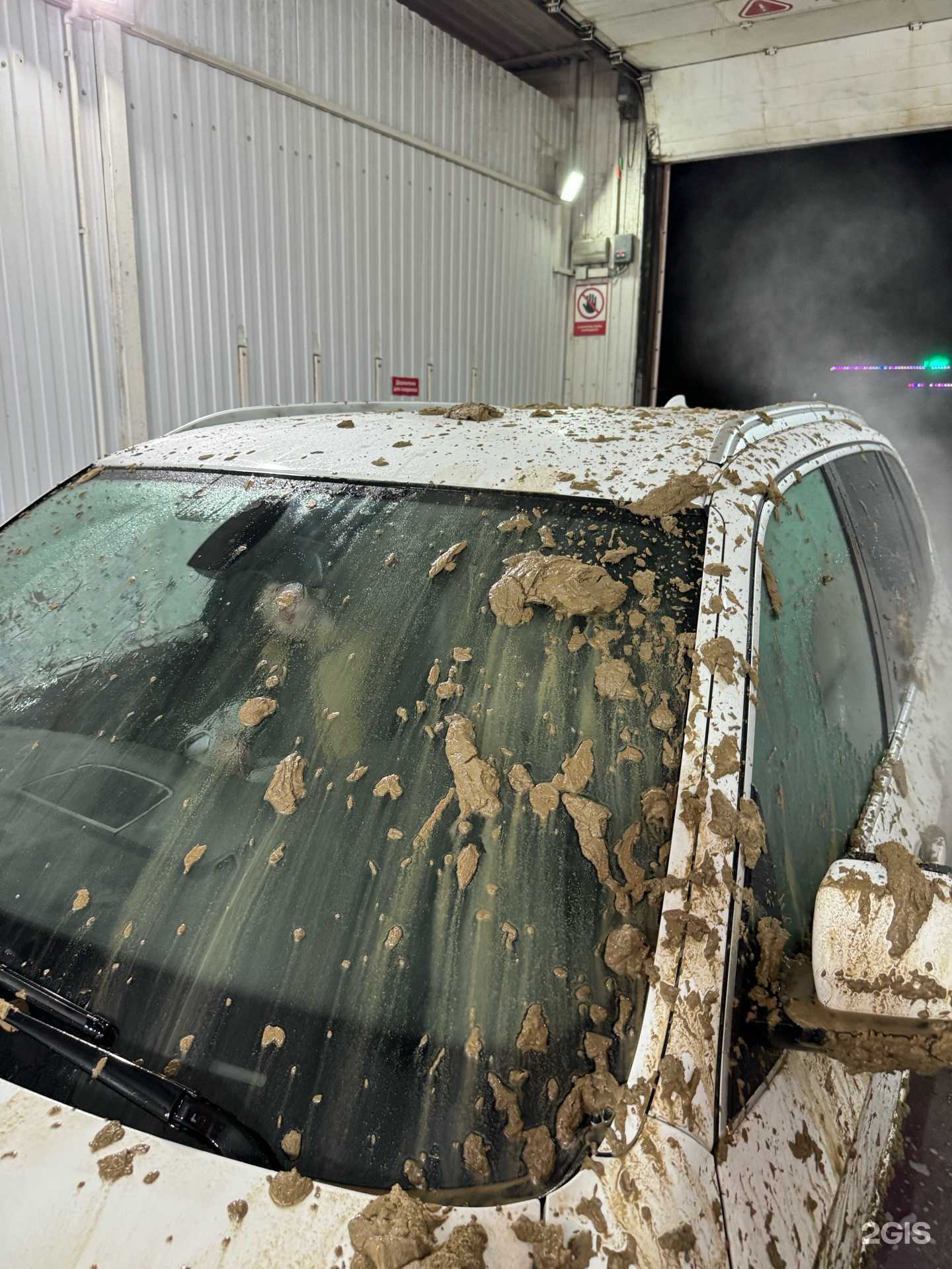 Отзывы на компанию 150Bar в Новосибирске c фото