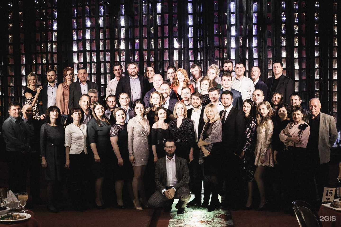 Отзывы на компанию ФМ Сервис в Екатеринбурге c фото