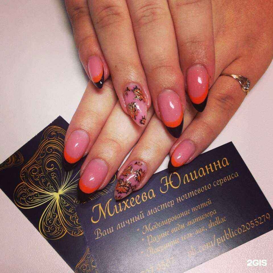 Отзывы на компанию Nail-студия Михеевой в г. Волгоград c фото