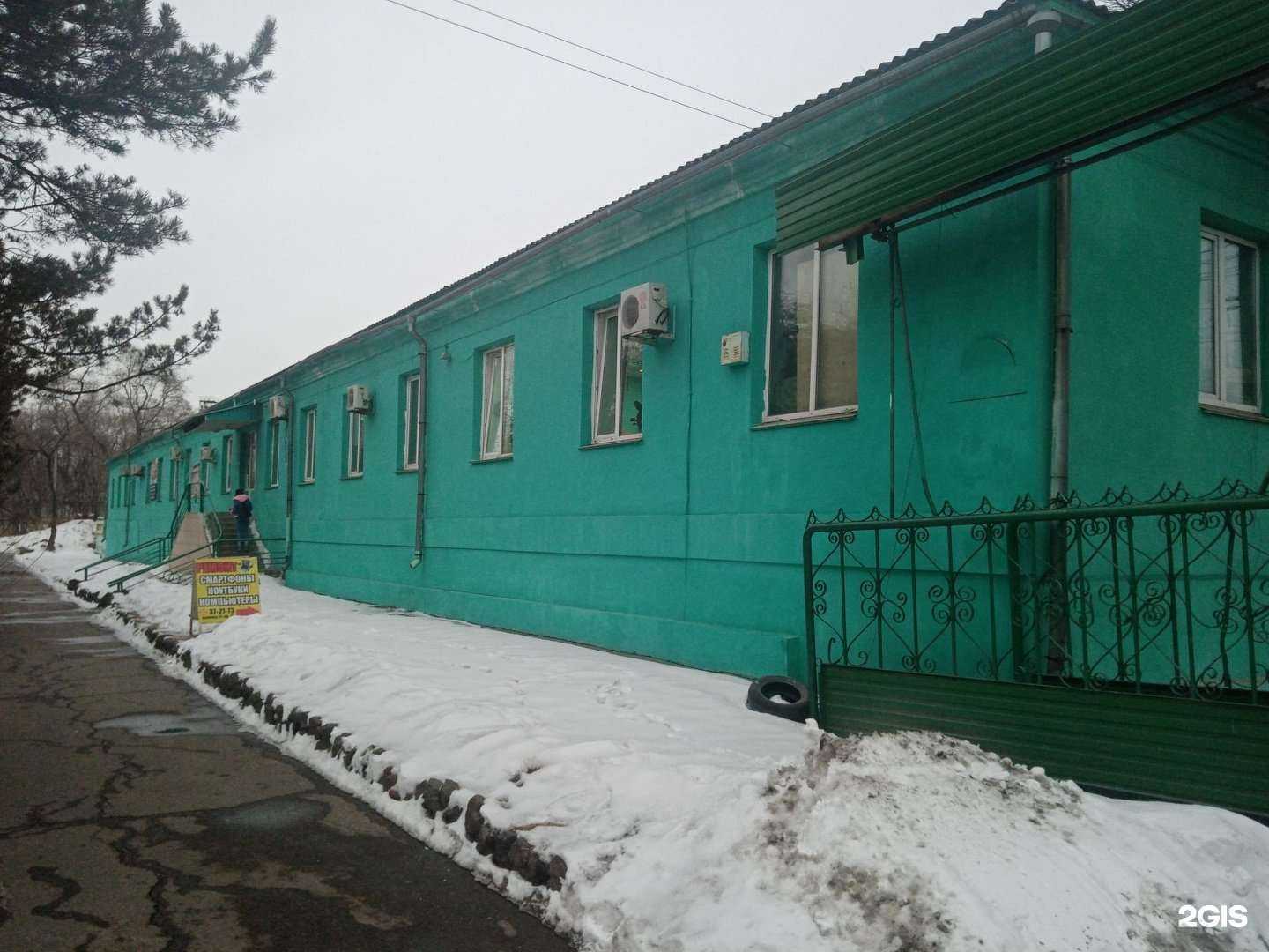 Отзывы на компанию Центр страхования и оформления договоров купли продажи ТС в Уссурийске c фото