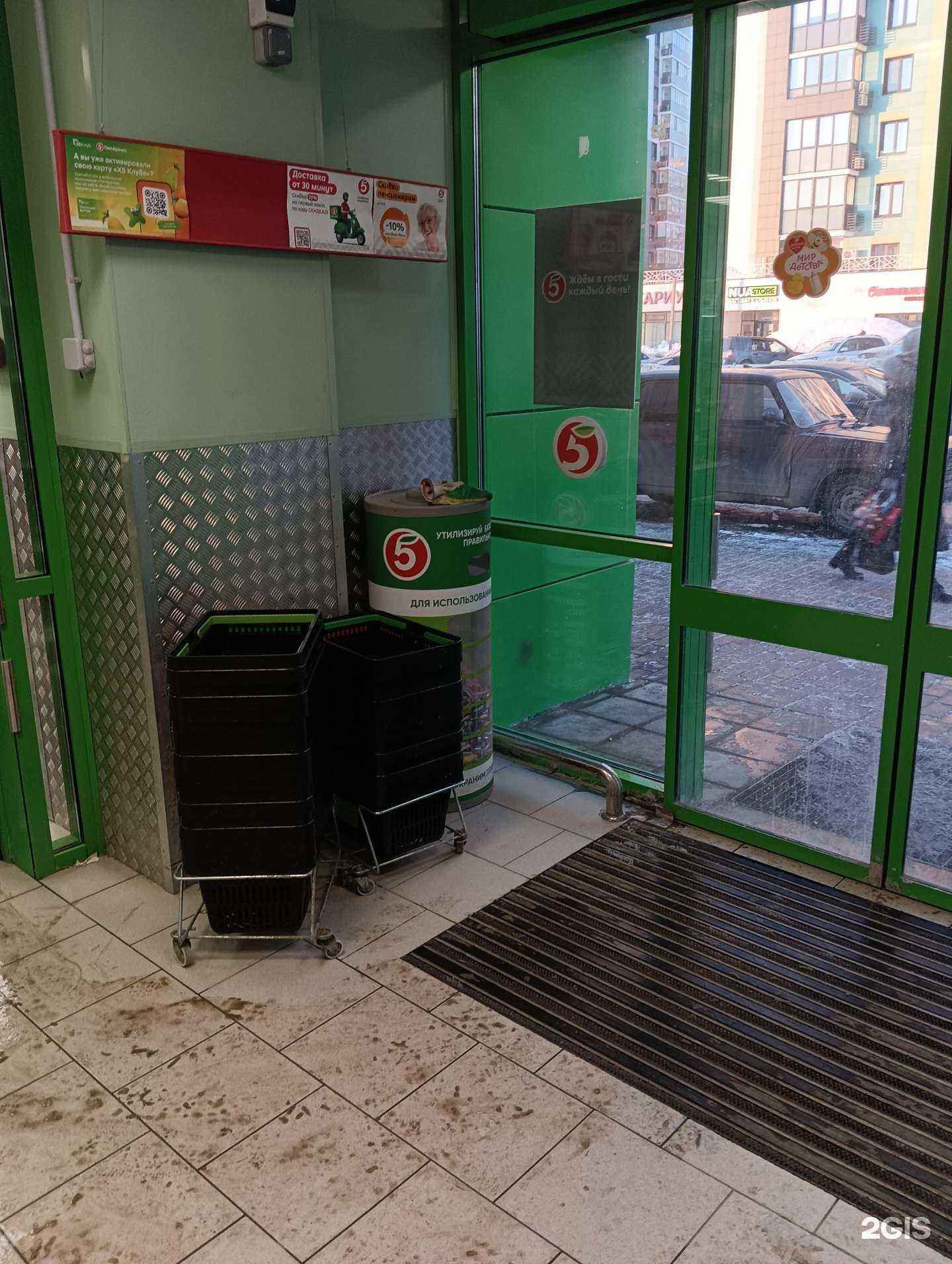 Отзывы на компанию Duracell в г. Казань c фото