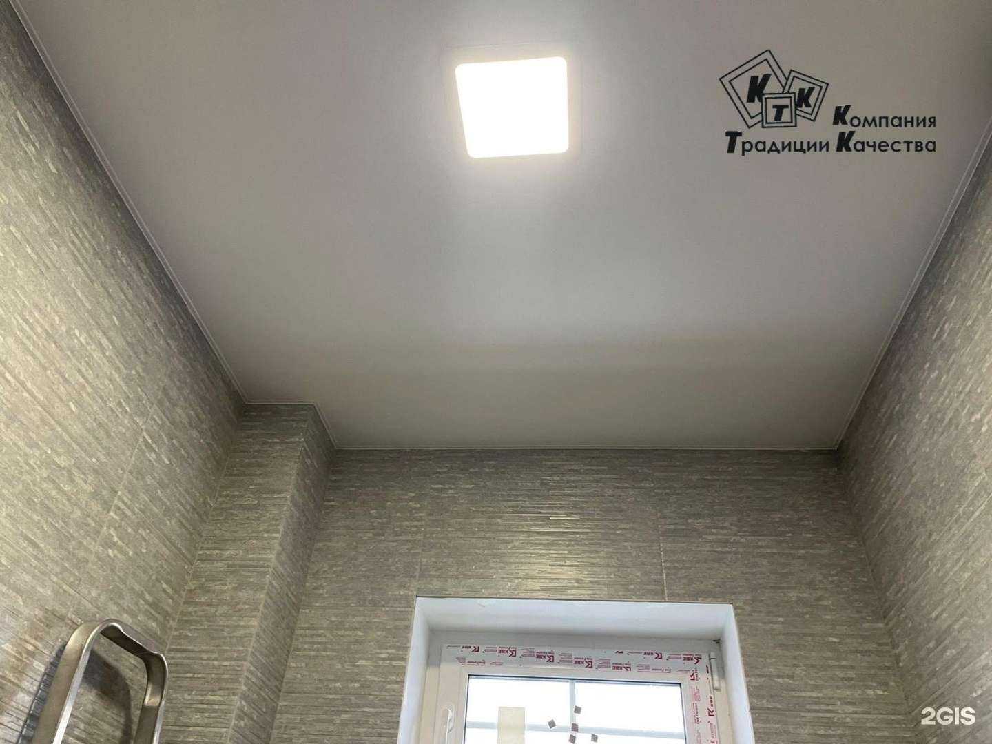 Отзывы на компанию Традиции качества в Вологде c фото