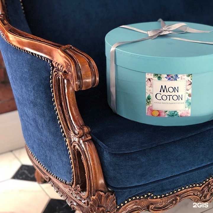 Отзывы на компанию Mon coton в г. Воронеж c фото