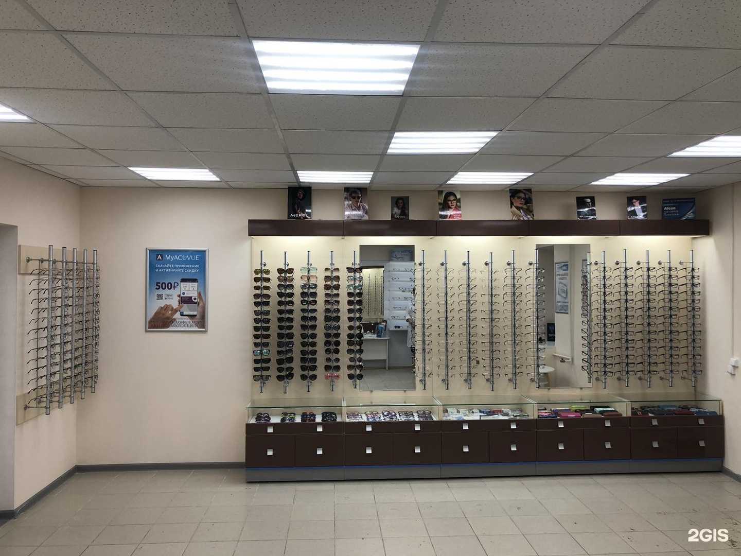 Отзывы на компанию ЛинзОчки в Перми c фото