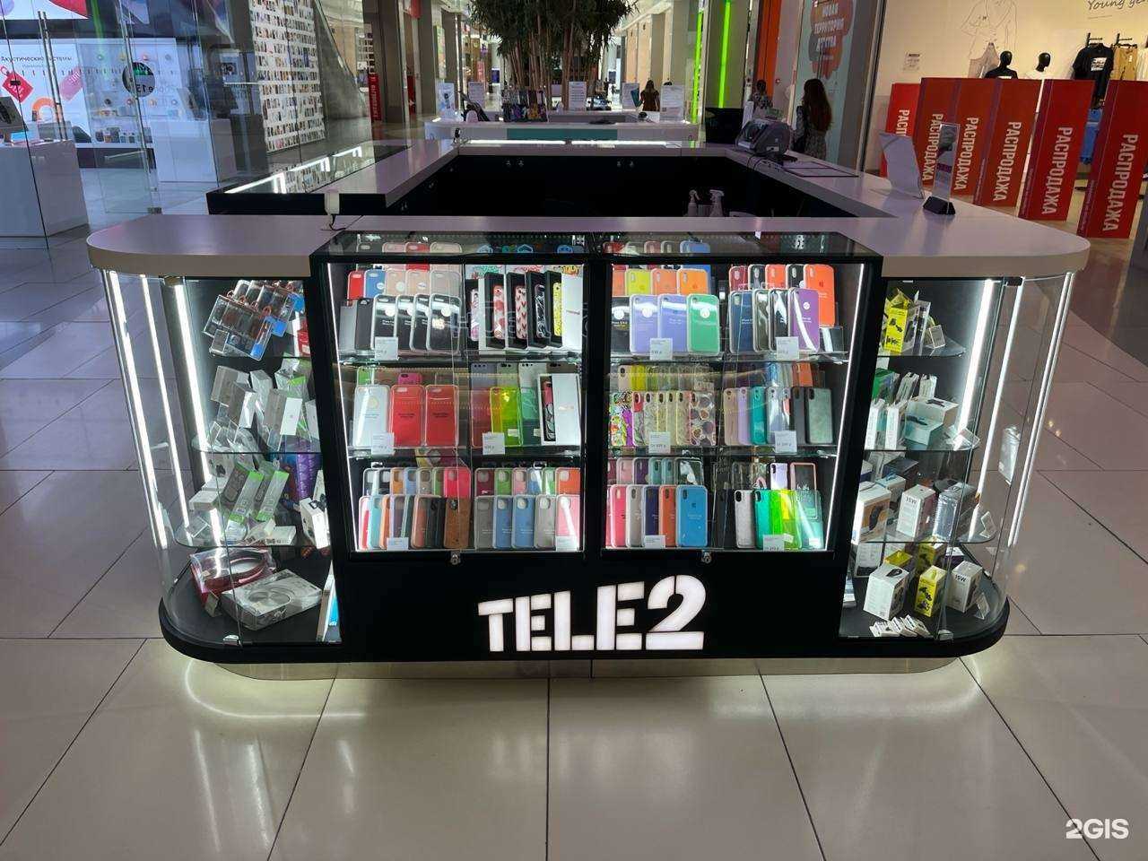 Отзывы на компанию t2 в Краснодаре c фото