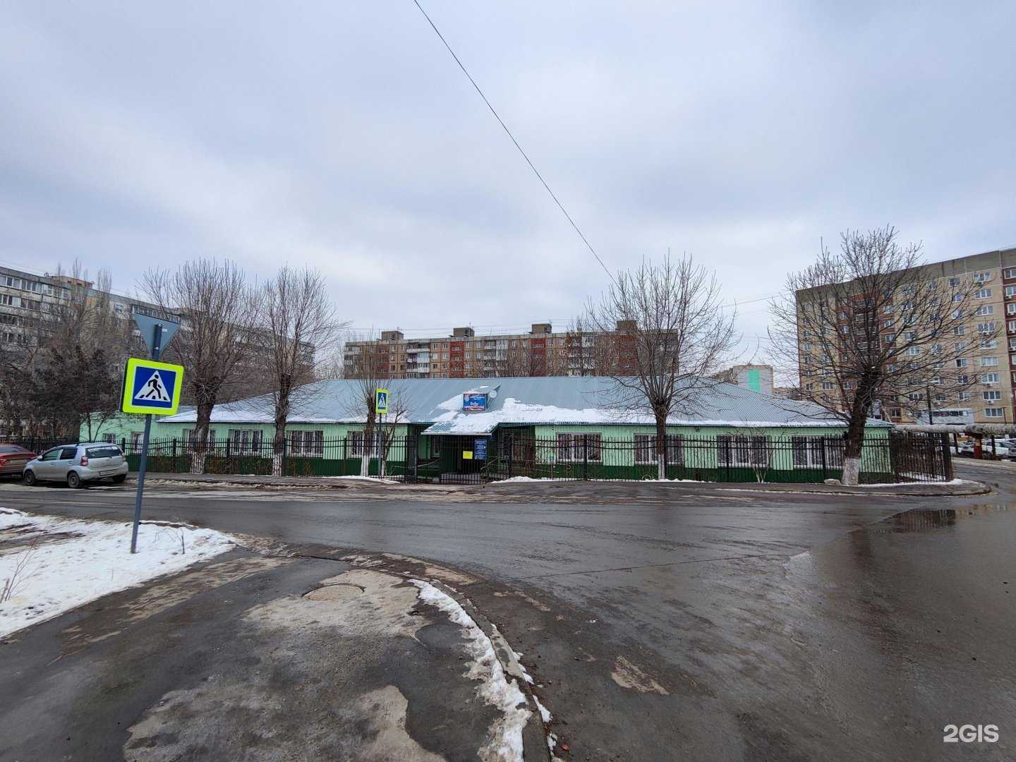 Отзывы на компанию Детская музыкальная школа №5 в Саратове c фото - фотография 2 из 2