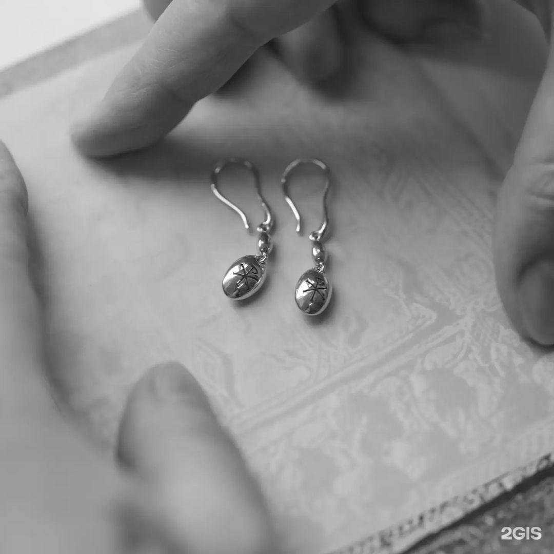 Отзывы на компанию София в Люберцах c фото