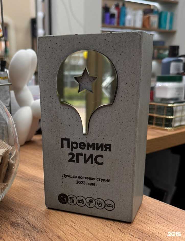 Отзывы на компанию Like Me в г. Красноярск c фото