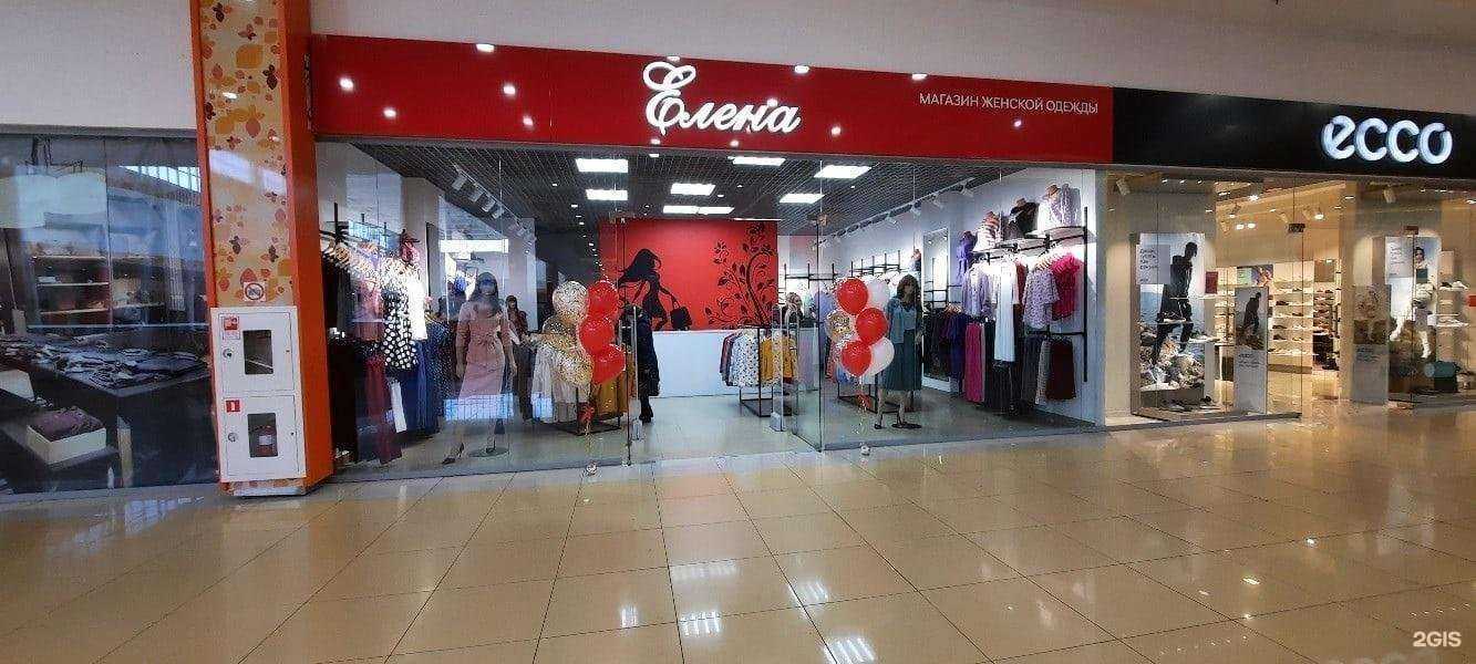 Отзывы на компанию Елена в Сыктывкаре c фото