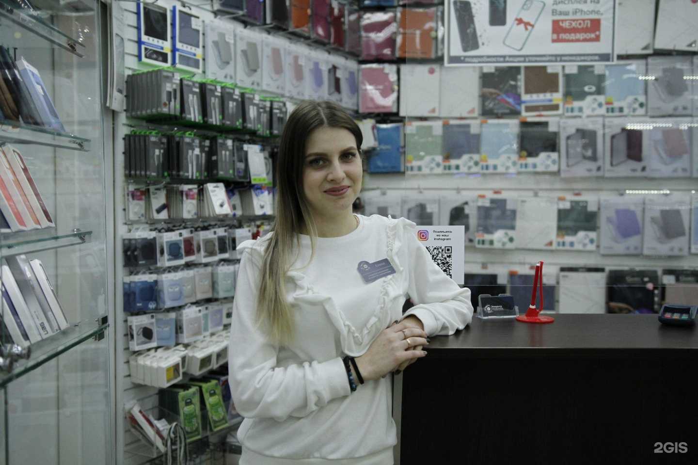 Отзывы на компанию Эпицентр Цифровой техники в Подольске c фото