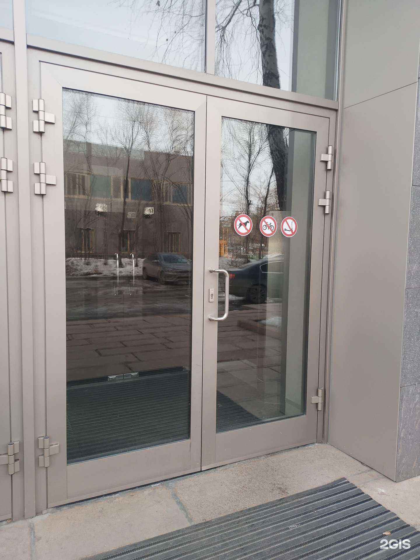 Отзывы на компанию Ас принт в Челябинске c фото