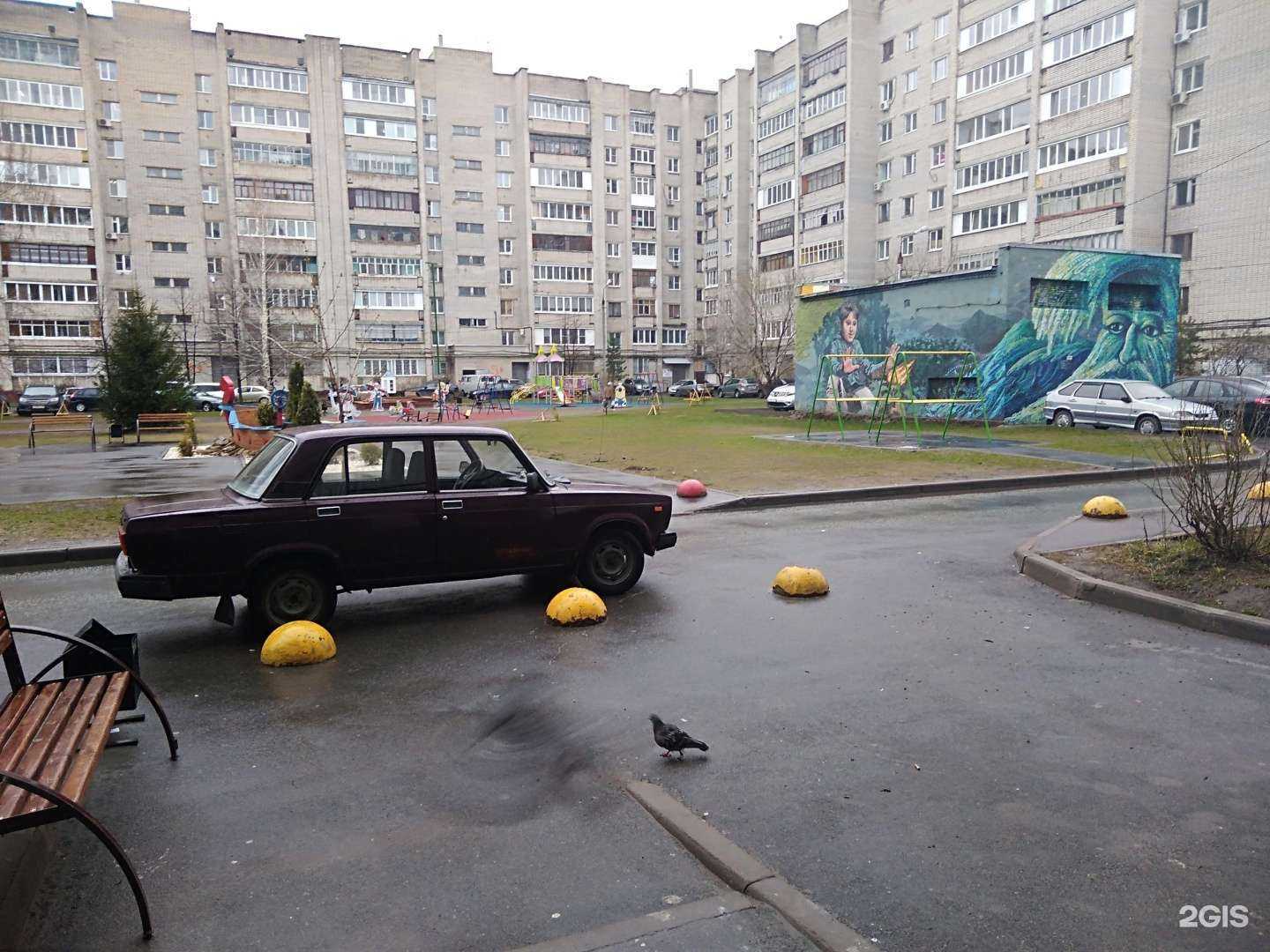 Отзывы на компанию Сэм-строй Казань в Казани c фото - фотография 2 из 2