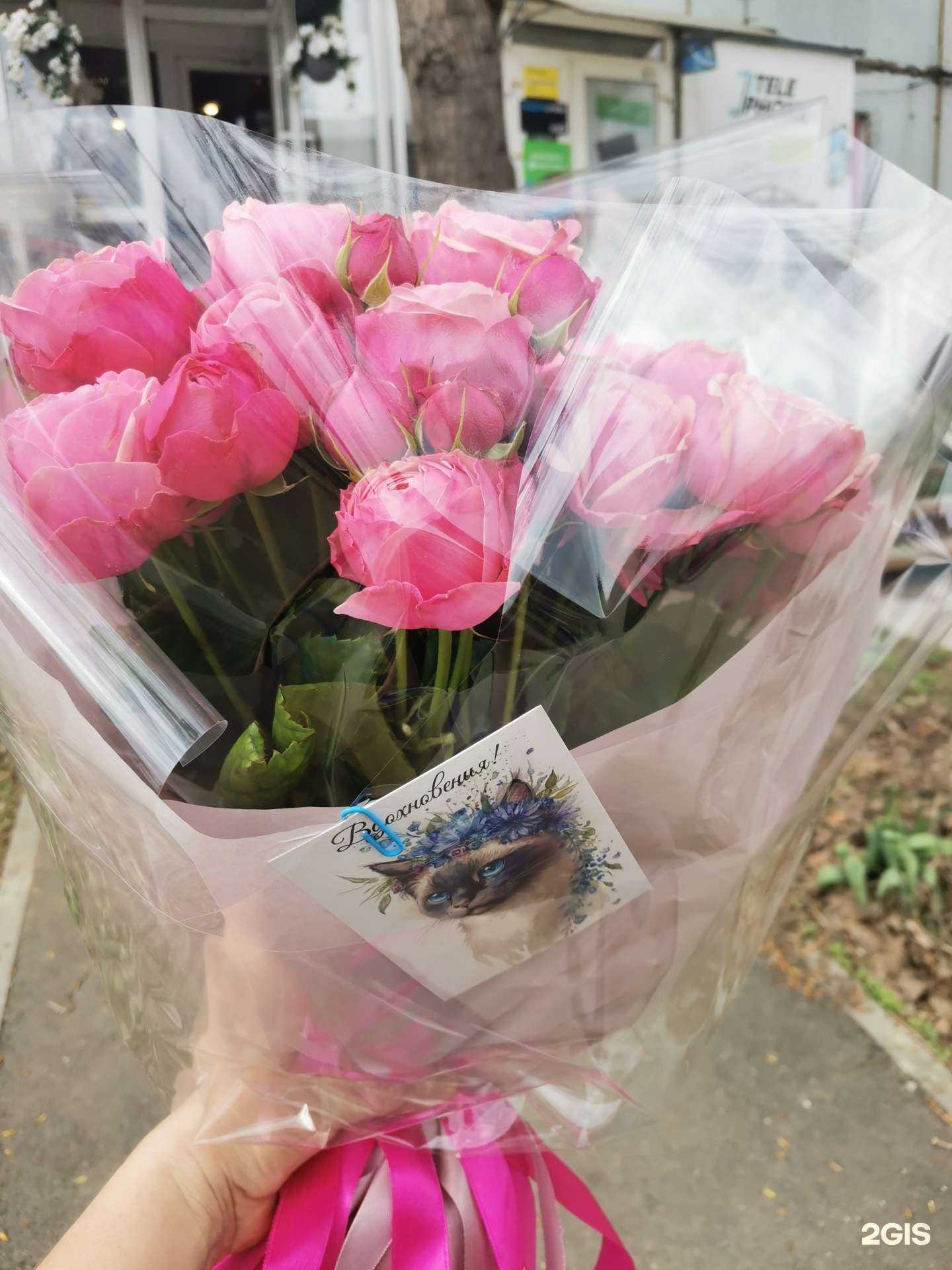 Отзывы на компанию Салон доставки цветов в Самаре c фото