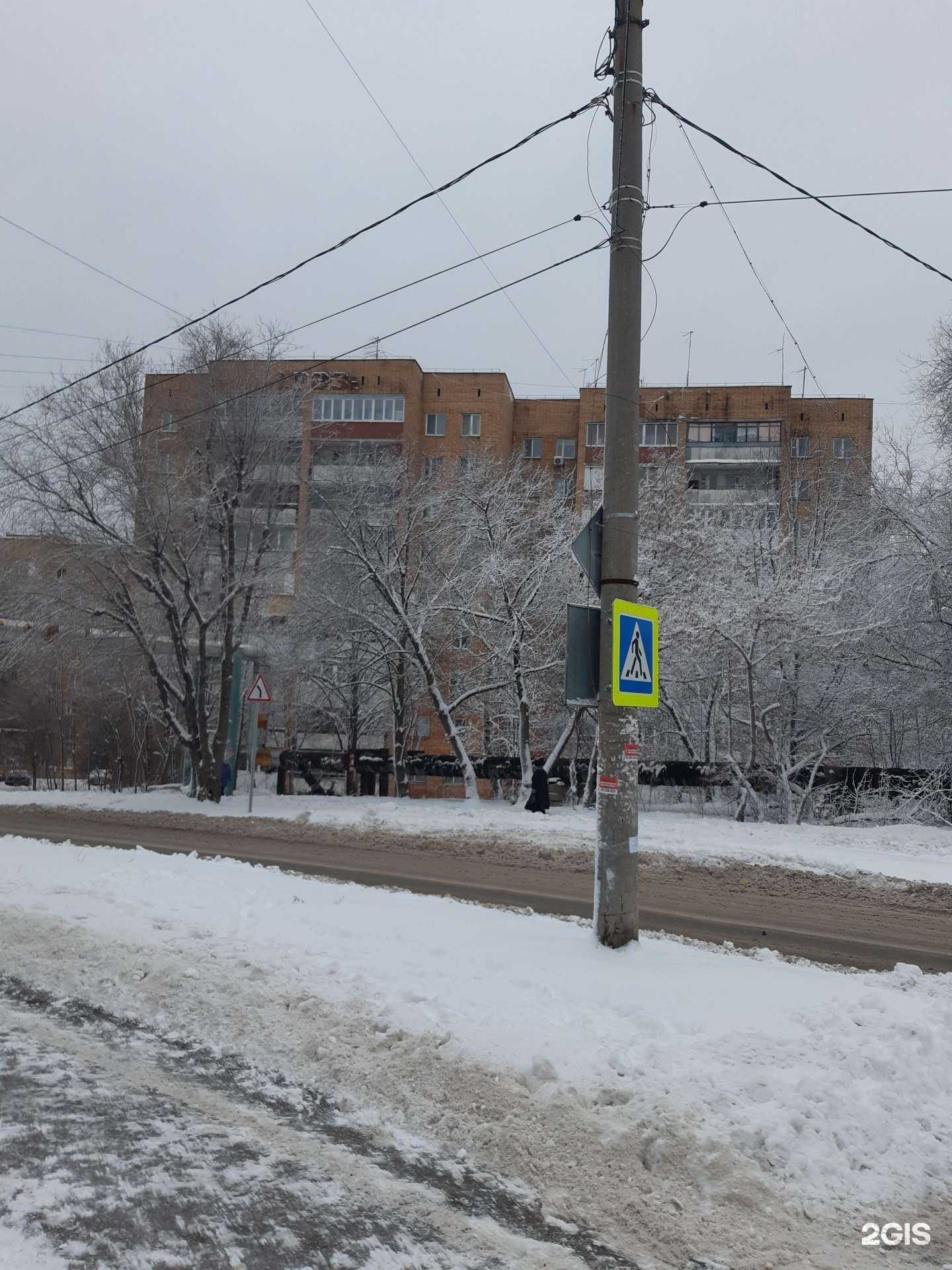 Отзывы на компанию Вода Крит в Самаре c фото - фотография 2 из 2