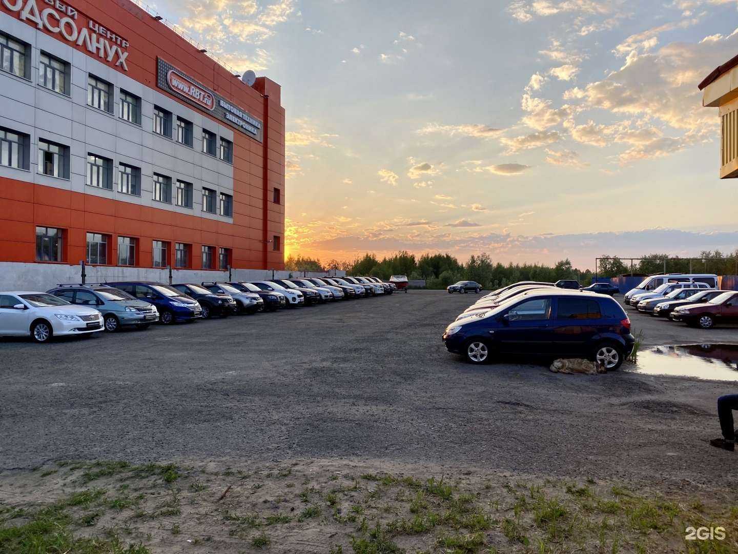 Отзывы на компанию Трейд-ин центр в Нижневартовске c фото