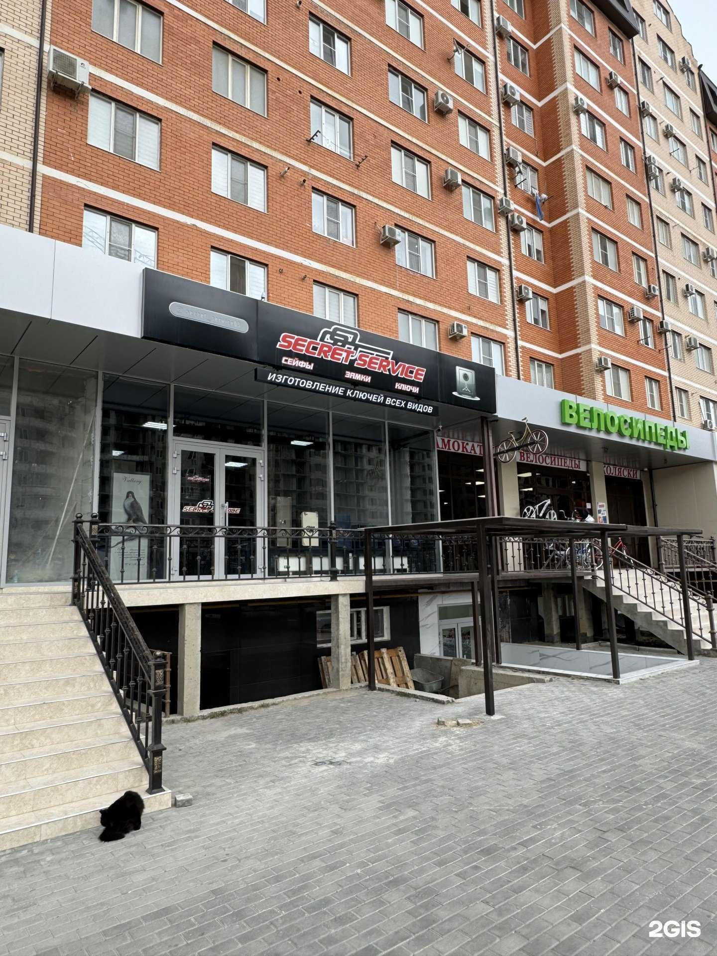 Отзывы на компанию СЕКРЕТ сервис в г. Каспийск c фото