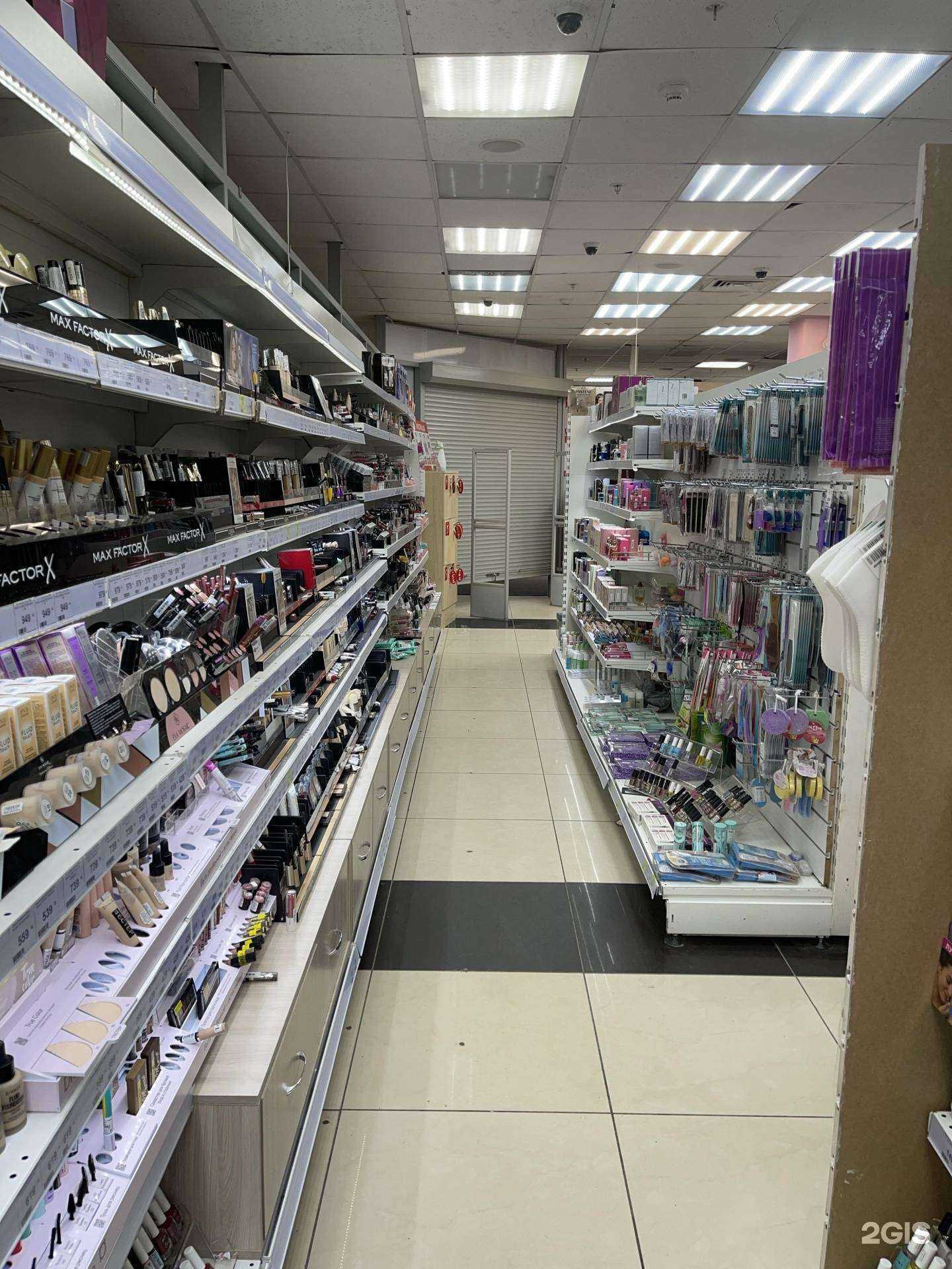 Отзывы на компанию Любимый в г. Южно-Сахалинск c фото