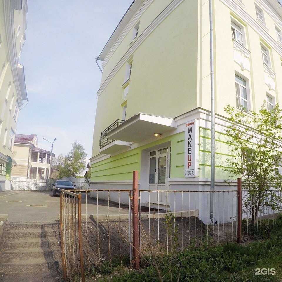 Отзывы на компанию Время Красоты в г. Вологда c фото